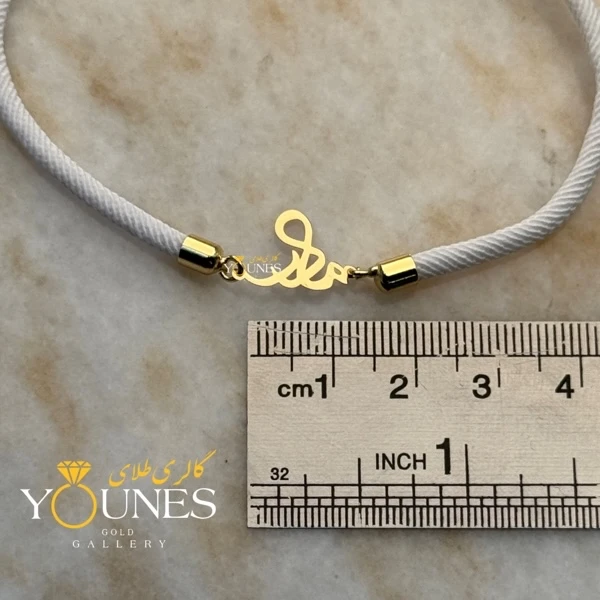 دستبند طلا لیزری مادر